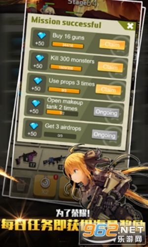 ��ǹ����6���°�v1.1.6 ���İ��ͼ3