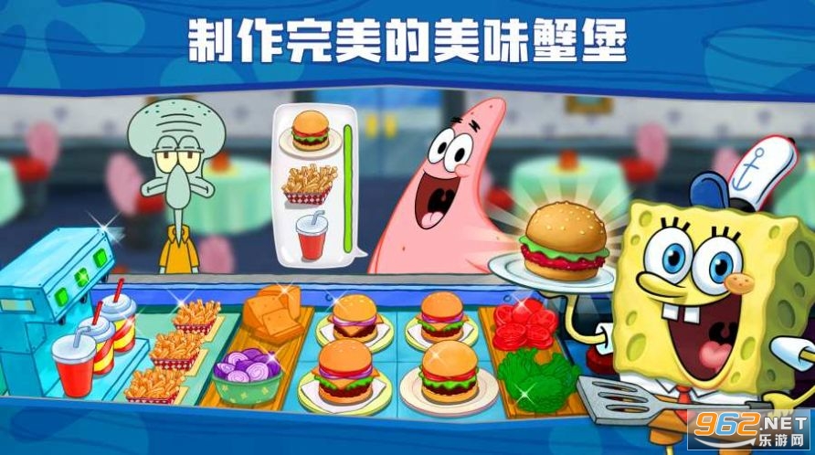 ���౦������з�������޽�Ұ��ͼ0