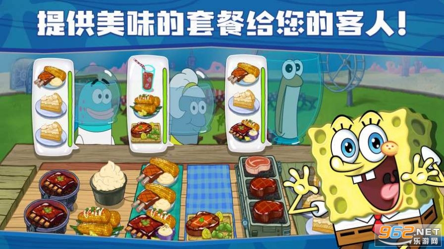 ���౦������з�������޽�Ұ��ͼ1
