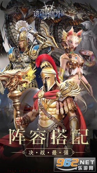 ���������2��Ϸv1.0.1���ν�ͼ1