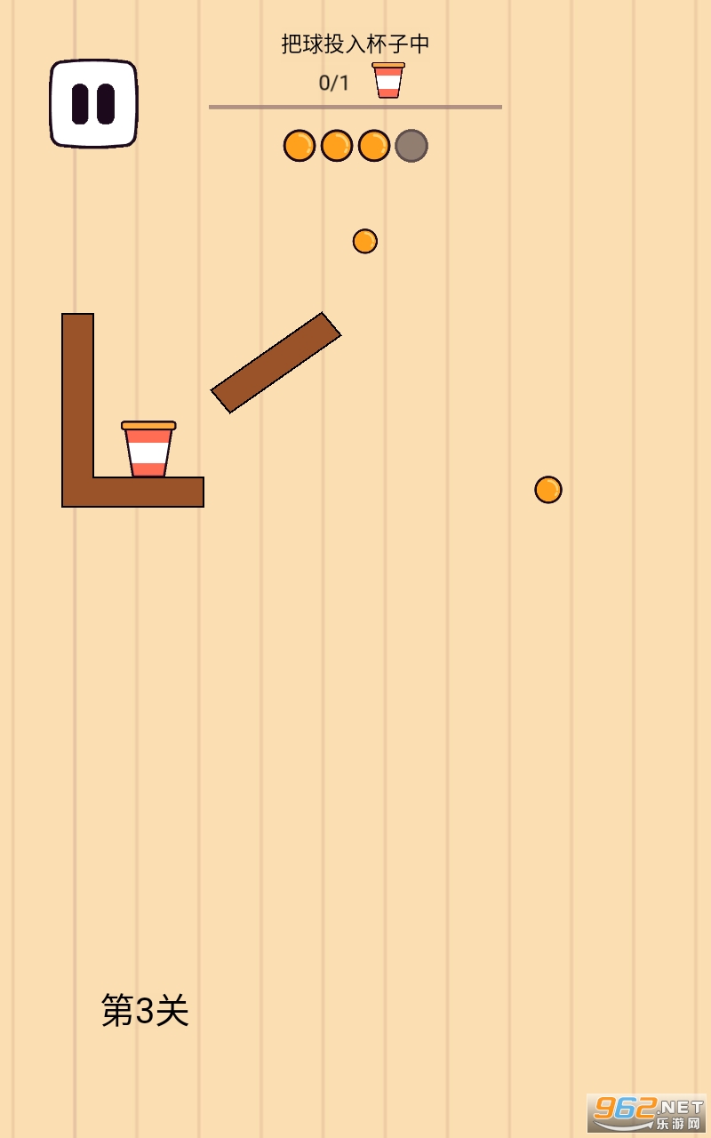 ��������˽������°��ͼ1
