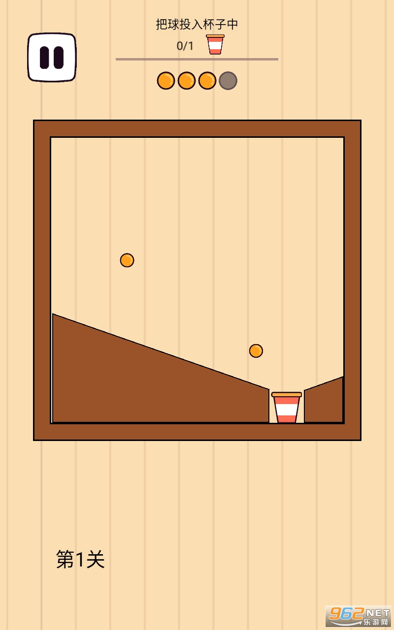 ��������˽������°��ͼ3