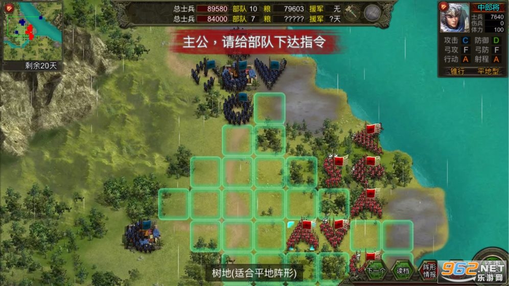 Ⱥ��ʱ����׿��v1.2.2 �ٷ����ͼ1