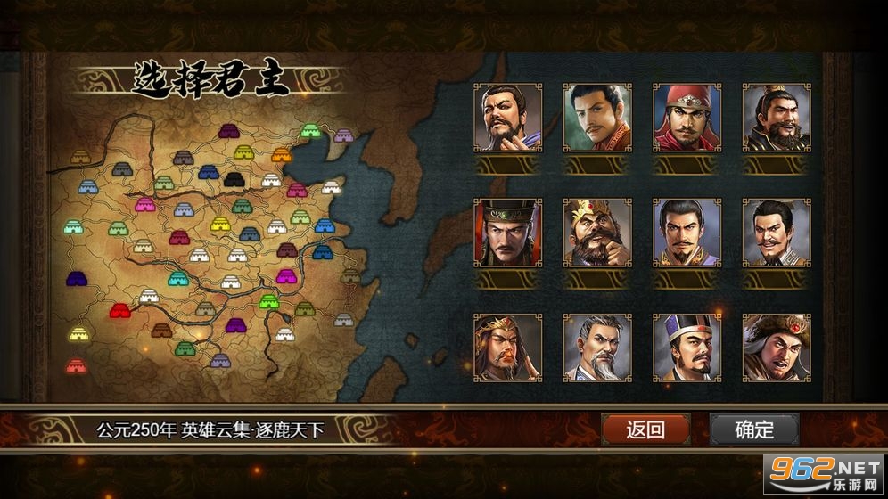 Ⱥ��ʱ����׿��v1.2.2 �ٷ����ͼ3