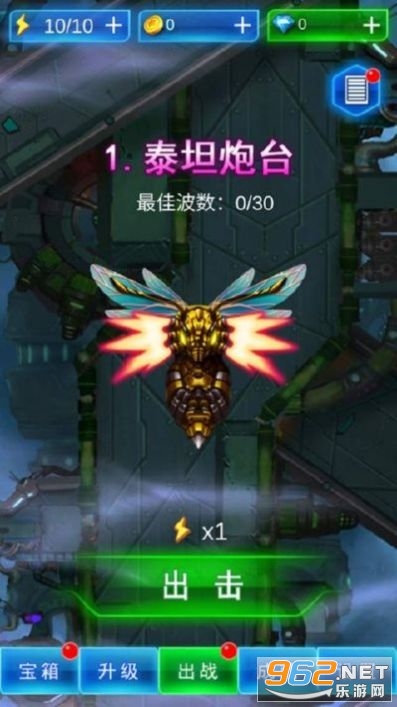 �����ɻ������v1.6.4�����ֽ�ͼ0
