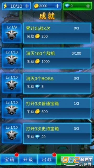 �����ɻ������v1.6.4�����ֽ�ͼ2