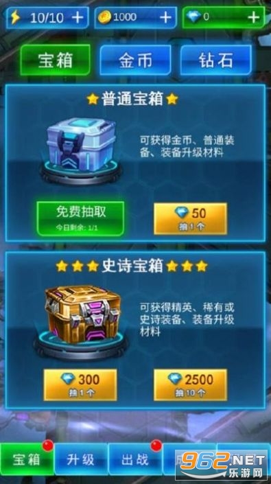 �����ɻ������v1.6.4�����ֽ�ͼ3