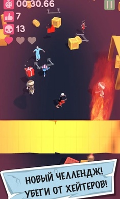 A4 Run Away Challenge������ս��׿��v1.61��ͼ0
