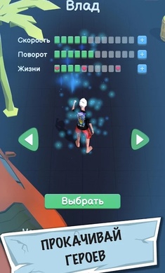 A4 Run Away Challenge������ս��׿��v1.61��ͼ3