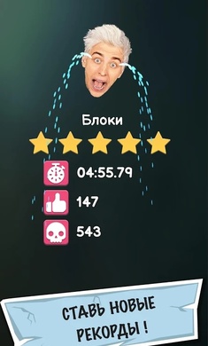 A4 Run Away Challenge������ս��׿��v1.61��ͼ2