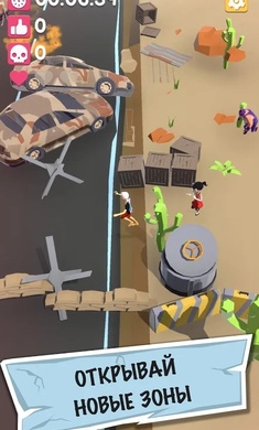 A4 Run Away Challenge������ս��׿��v1.61��ͼ4
