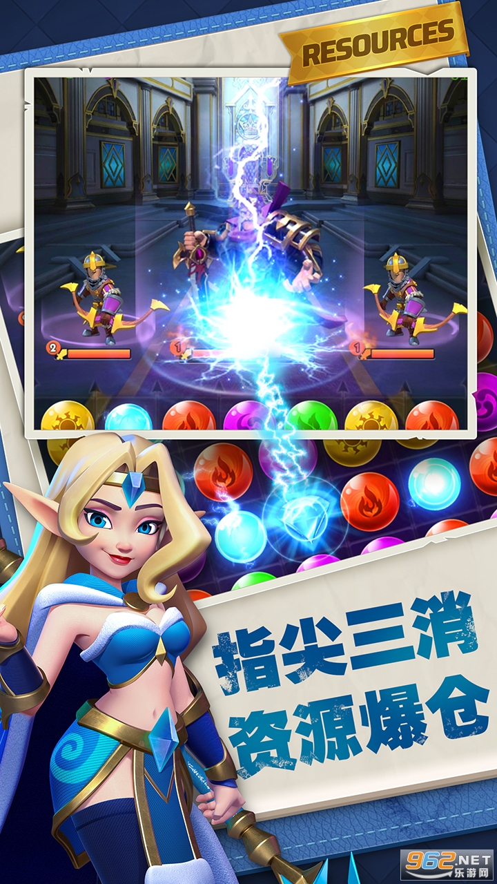 ����������Ϸv2.12.0.30�ٷ����ͼ3