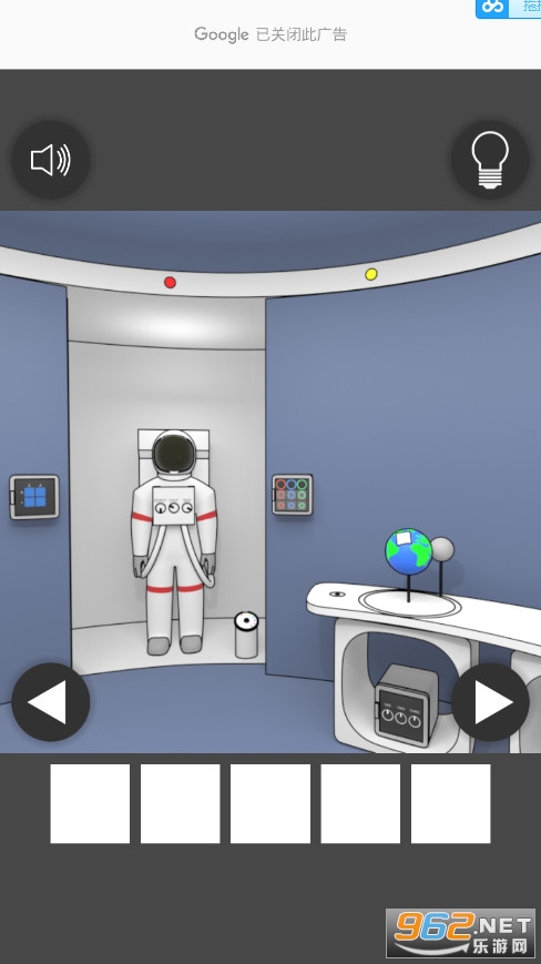 SpaceMuseumEscape(�ռ䲩�������)��ͼ0