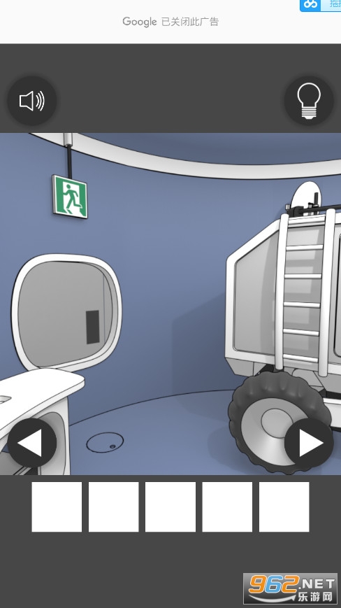 SpaceMuseumEscape(�ռ䲩�������)��ͼ3