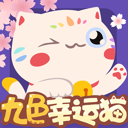 ��ɫ����è�����