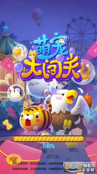 �ȳ�󴳹������v1.0 ������ͼ0