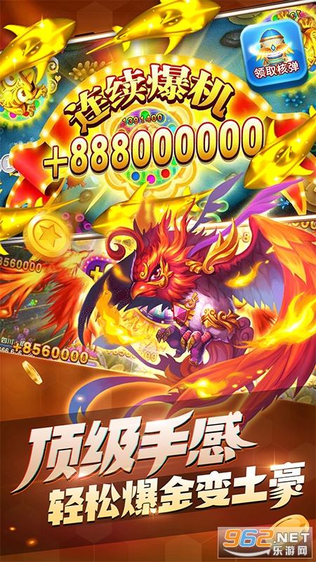 �������ͷ׹ٷ���v5.0��ͼ0