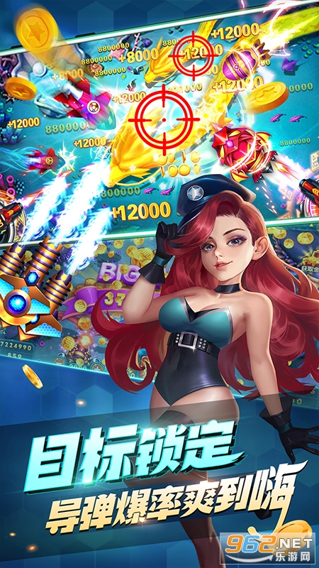 �������ͷ׹ٷ���v5.0��ͼ2