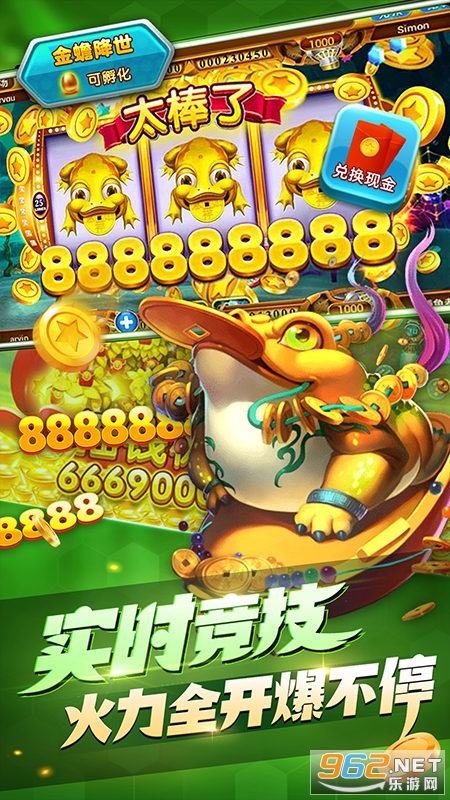 �������ͷ׹ٷ���v5.0��ͼ3