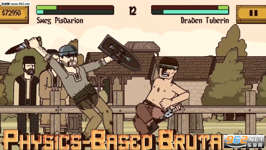 该死的混蛋2024Bloody Bastards截图3