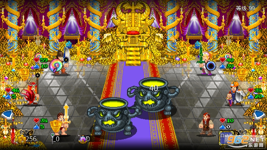 �մ����2 SodaDungeon2���İ��ͼ1