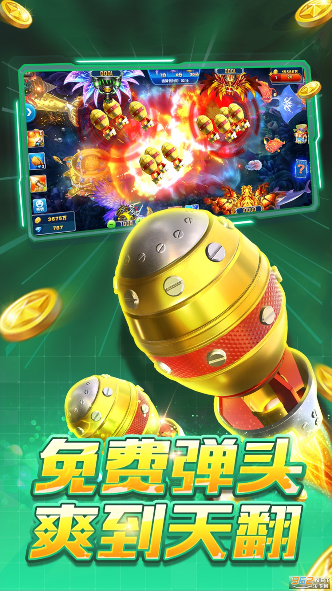 ���β���3D������ͼ2