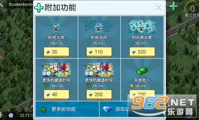 ����С���ƽ��������ʯ��ͼ1