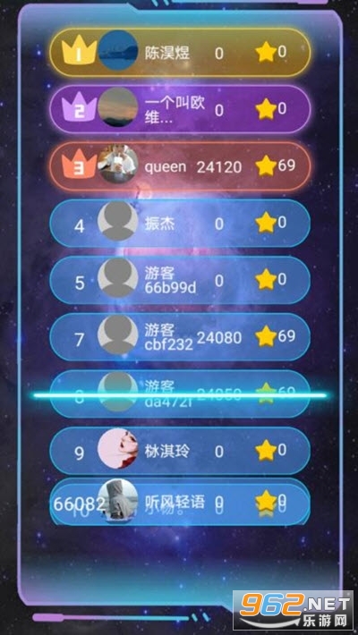 �������׿��v1.0��ͼ3