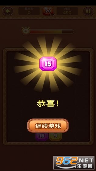 ����1+1�����v1.0������ͼ0