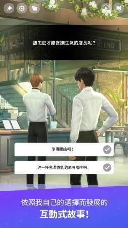 BU Story(bts universe story)v1.0.1��ͼ1