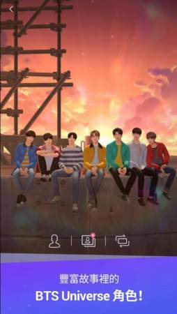 BU Story(bts universe story)v1.0.1��ͼ2