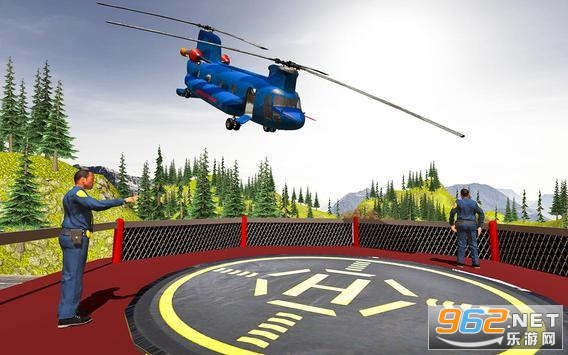 Police Cargo Plane Cars Transport(�����˻�������������İ�)v1.2 ��׿���ͼ2