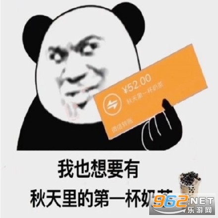 ����ĵ�һ���·��������ͼ2