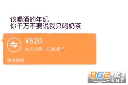 ����ĵ�һ���·��������ͼ5