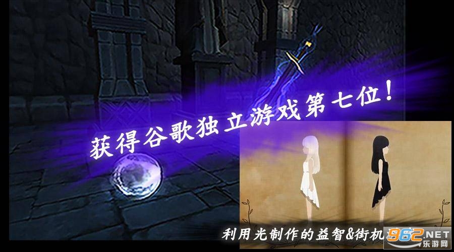 THE LAMP(����ð�����°�)v1.5.6 �ٷ����ͼ2