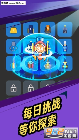 �������������v1.0���ְ��ͼ2