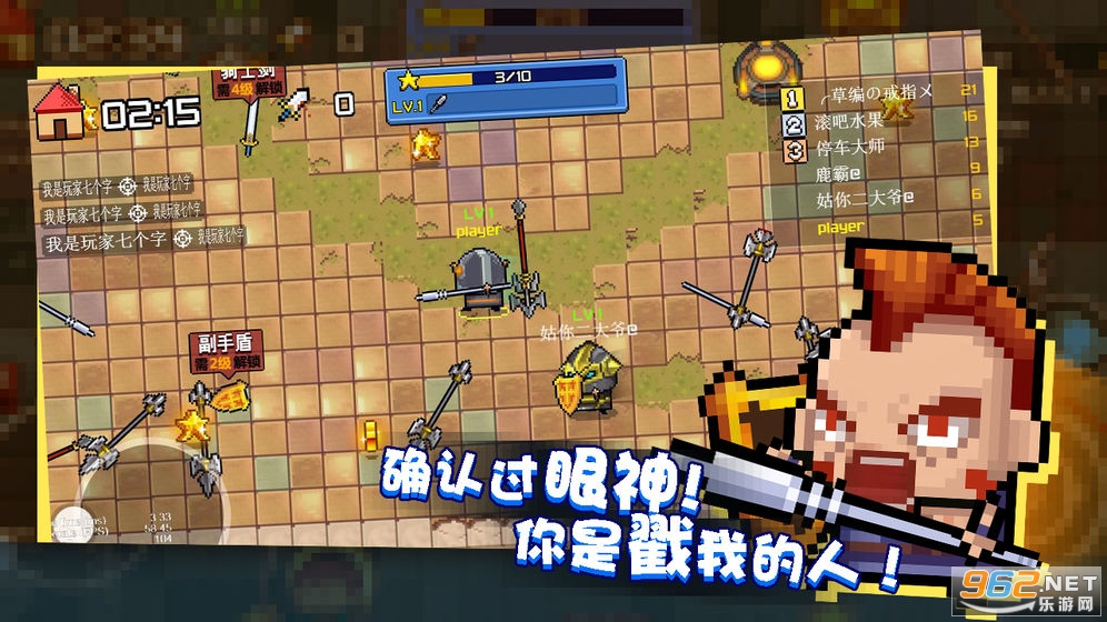 ����Ӣ�����°��ͼ1