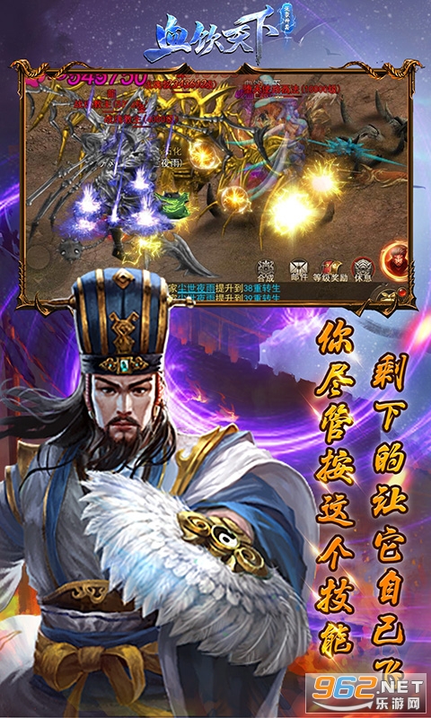 Ѫ�������ͳ�ֵ��v1.0.0 ��ѳ�ֵ���ͼ2