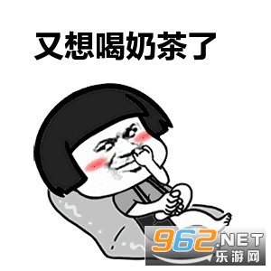 ����ĵ�һ���̲�52���ת��ͼƬ��ͼ2
