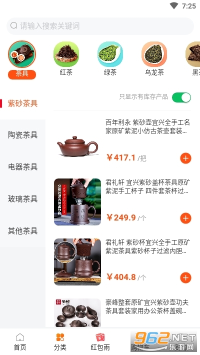 �ҵĲ��(���Ϲ������ƽ̨)��ͼ2