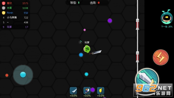 刀剑大作战无限钻石版截图2