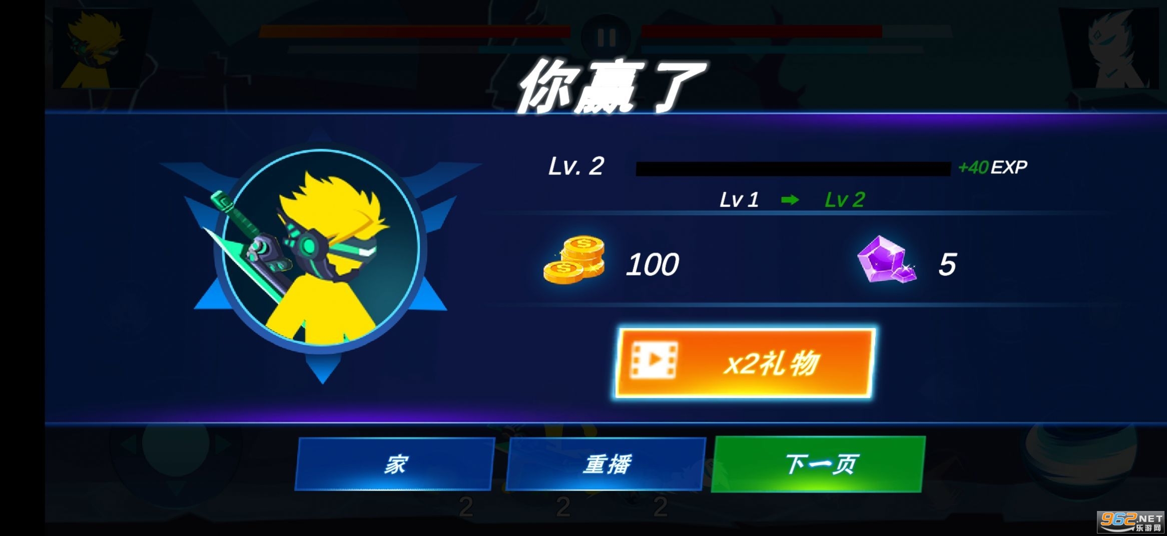 ����˼���Ծ����ν�ͼ1