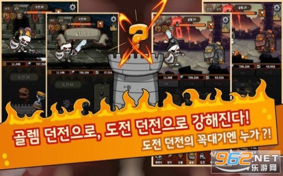 Ghost Knight(������ʿ���İ�)��ͼ2
