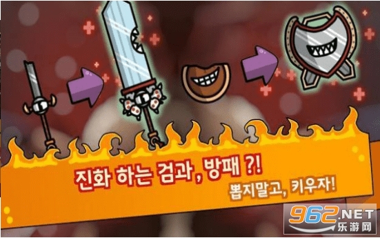 Ghost Knight(������ʿ���İ�)��ͼ3