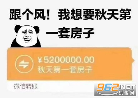����ĵ�һ�׷��ӱ������ͼ0