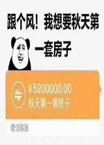 ����ĵ�һ�׷��ӱ����