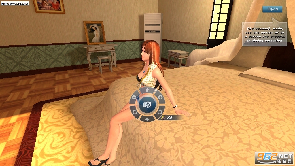 我的VR女友无限钻石无限金币破解版截图2