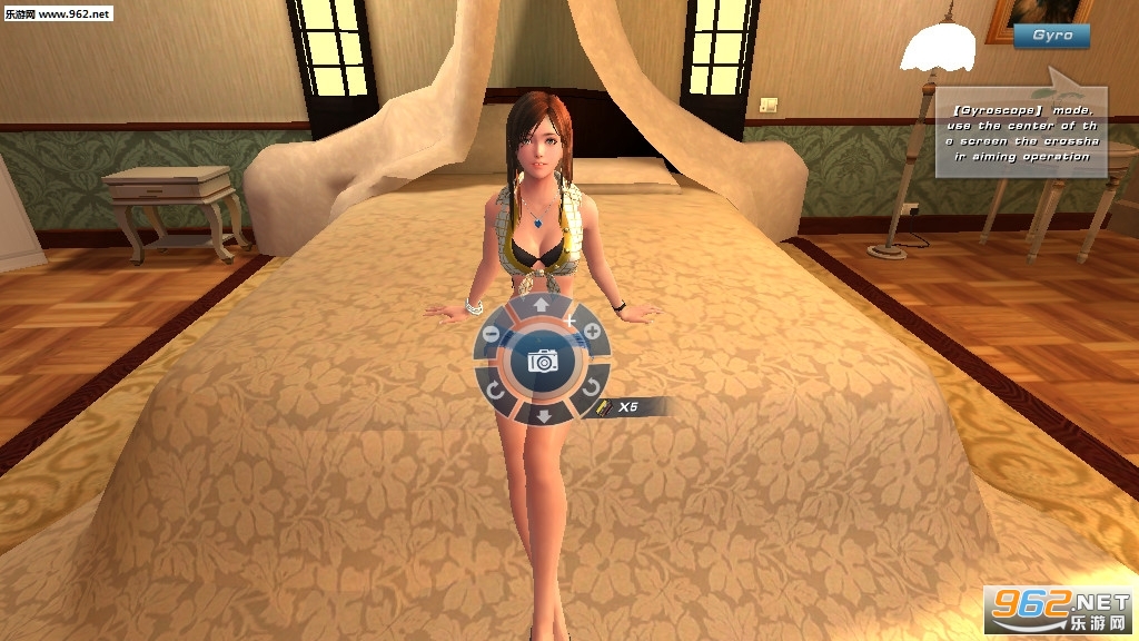 我的VR女友无限钻石无限金币破解版截图3