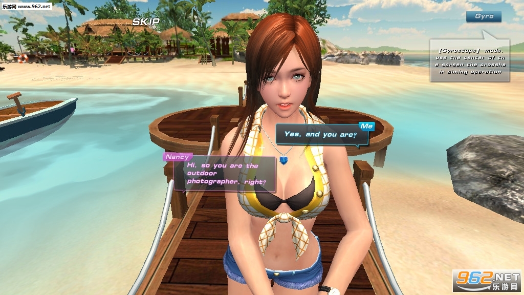 我的VR女友无限钻石无限金币破解版截图4