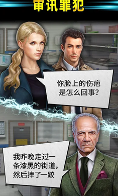 ���ط�����Ϸ��׿��v2.29.3600 ���°汾��ͼ2